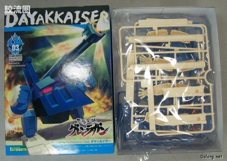 寿屋综合拼装模型系列 天元突破 Dayakkaiser - 图片